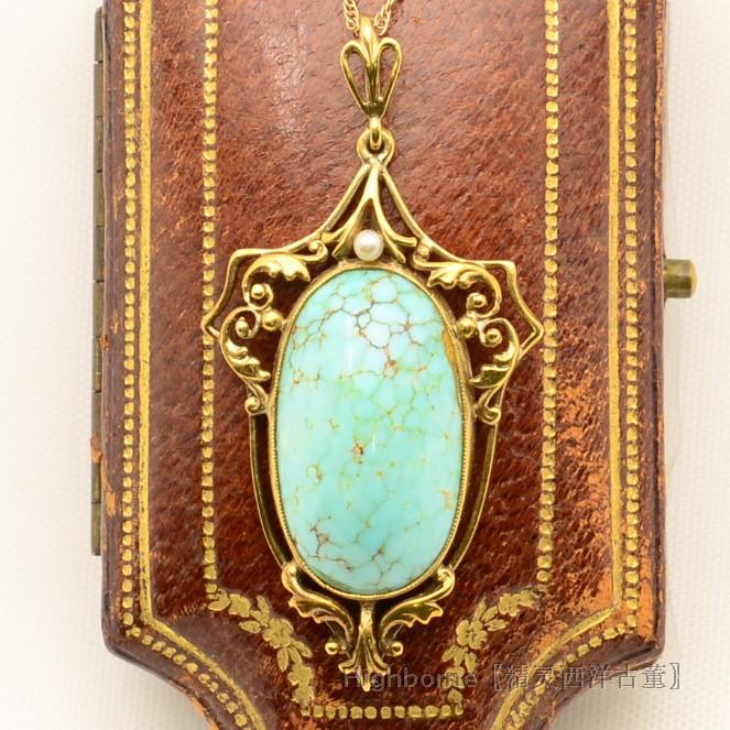 天然绿松石珍珠14k金镂空吊坠