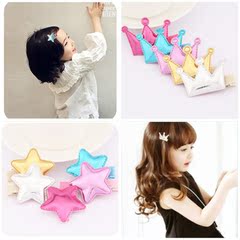 Accessoire cheveux en tissu - Ref 1203137 Image 25