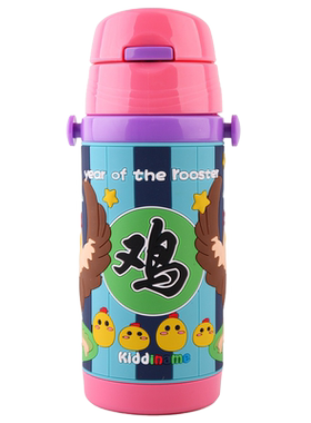 儿童保温杯带吸管水杯不锈钢水壶