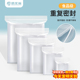 加厚pe自封袋透明防潮食品级保鲜封口袋子密封小中大号现货塑料袋