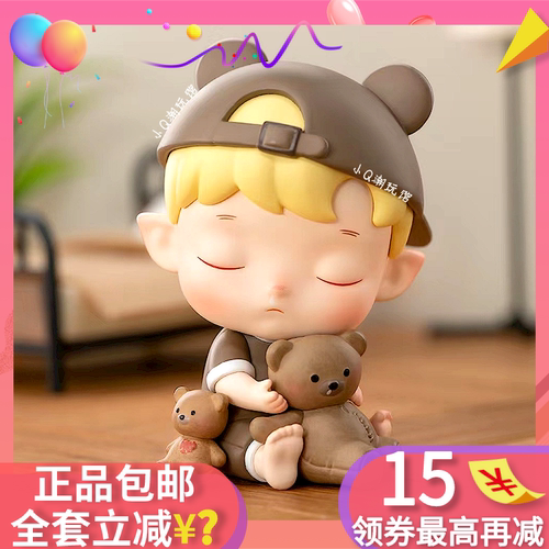 泡泡玛特HACI成长日记潮玩盲盒