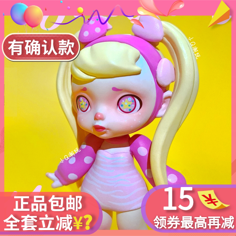 laura潮流水果盲盒正版热带是水果葡萄草莓车厘子荔枝可爱少女心