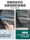 22-25 Toyota Senna seat memory Senna SIENNA модифицированный регулятор автоматического возврата сиденья аксессуары и расходные материалы mini 2