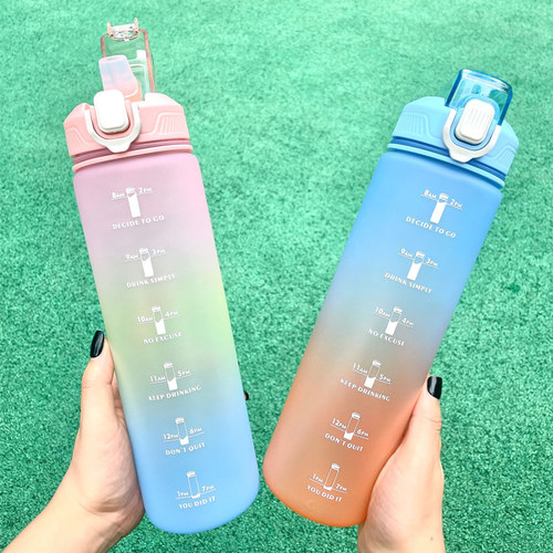 渐变色高颜值塑料大众水杯