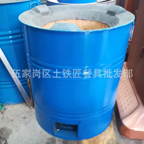 炭球炉取暖家用火炉煤炉直芯粽子
