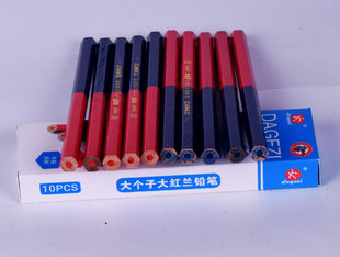 大个子木工铅笔大六角红蓝芯划线铅笔粗芯木工工具正品包邮10支盒