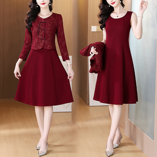 新中式红色套装连衣裙女秋冬新款婚宴礼服裙子高端显瘦喜服A字裙