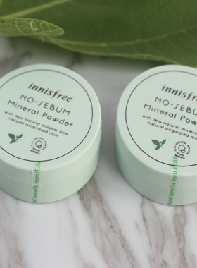 innisfree悦诗风吟矿物质散粉5g 蜜粉粉饼粉底定妆控油