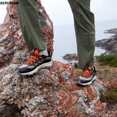 大码男鞋gtx防水v底45.54647