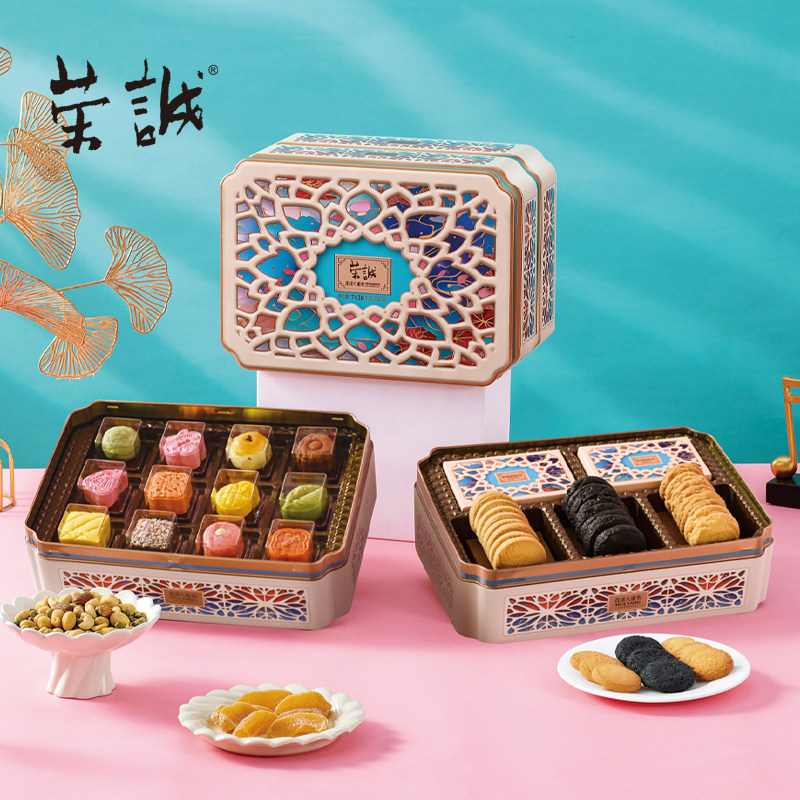 荣诚花漾六重奏礼盒零食大礼包曲奇蛋卷酥性饼干综合果仁年货送礼,零食/坚果/特产,糕点礼盒/伴手礼,淘宝优惠券,粉丝福利购,淘宝优惠卷