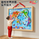 中国地图拼图世界磁力大号地图6岁儿童版 初中小学生成人益智玩具
