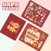 方形财神爷鼠标垫简约可爱办公加厚防滑发财笔记本电脑红色桌垫子