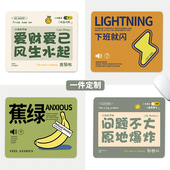 创意文字鼠标垫护腕办公室个性 简约笔记本电脑男女生桌垫子高级感