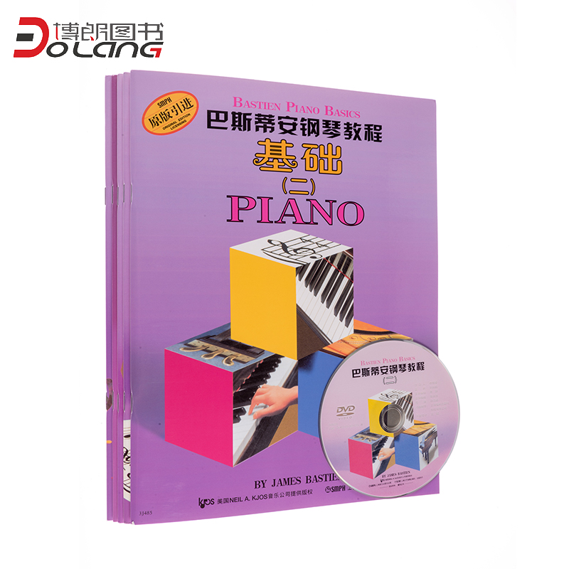 °Í˹µÙ°²¸ÖÇٽ̳̻ù´¡(2)(¹²5²á)(¸½DVD1ÕÅ) (ÃÀ)ղķ˹£¿°Í˹µÙ°² Î÷ÑóÒôÀÖ ÉϺ£ÒôÀÖ³ö°Í˹µÙ°²¸ÖÇٽ̳Ì(¸½¹âÅÌ1¹²5²áÔ°æÒý½ø)