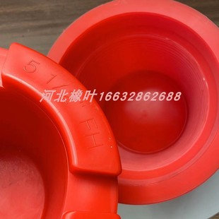钻杆护丝 螺纹保护器5-1/2FH 全塑保护帽 型号齐全 现货直发