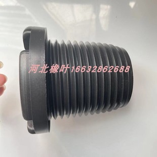 橡塑厂家现货供应23/8PAC钻杆护丝2-7/8PAC钻杆护丝帽螺纹保护器