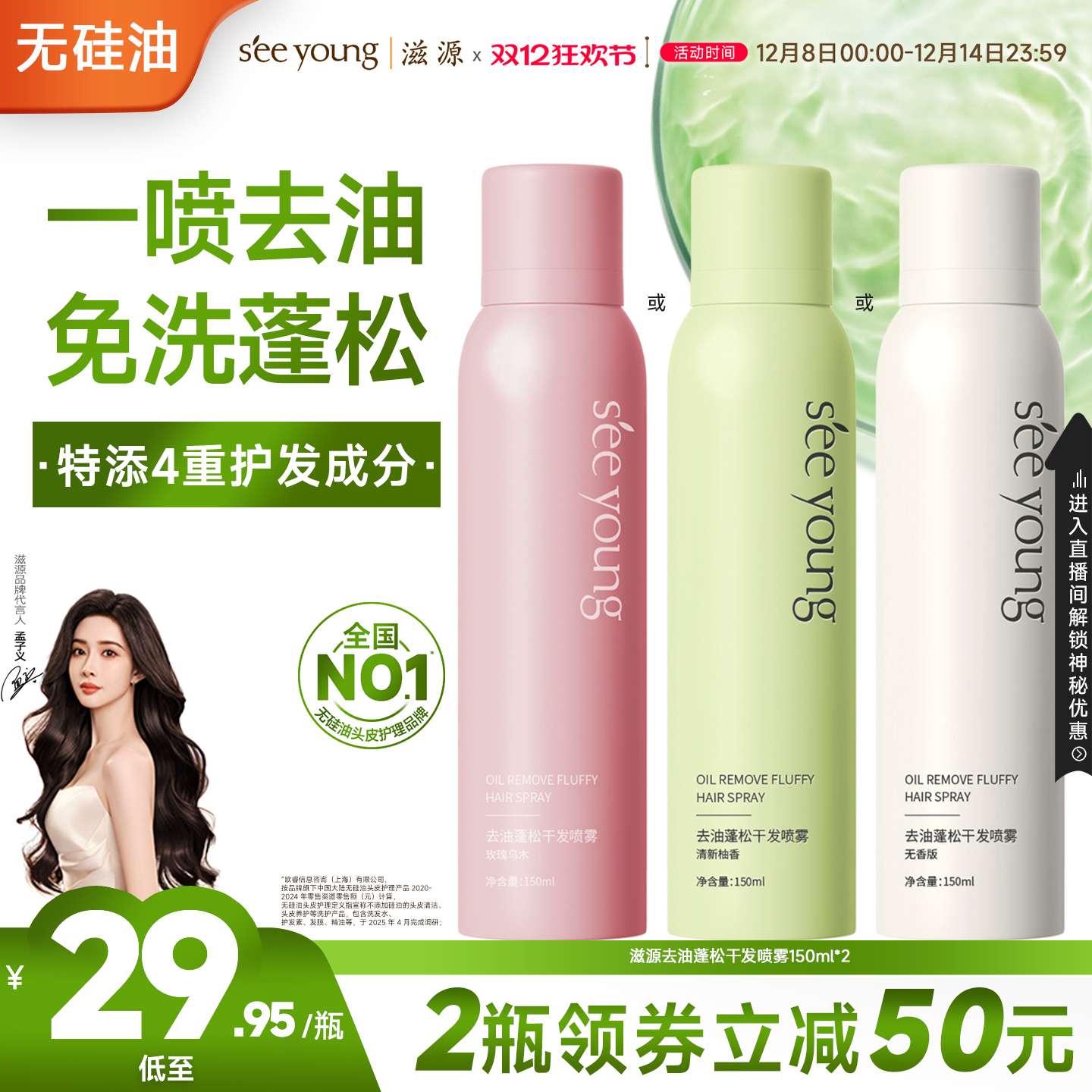 Դ޹Ϳϴɷ ͷȥͻƷ 60.42Ԫ