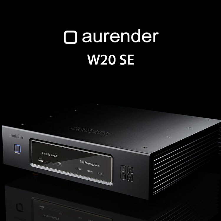 欧然德Aurender W20SE 数字转盘数播 音乐服务器播放器