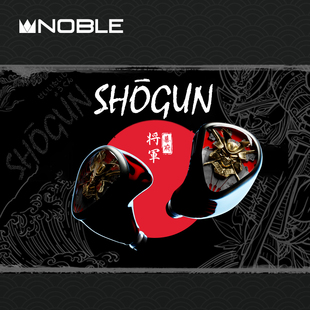 Noble 诺岱 幕府将军 shogun 旗舰1动圈6动铁4静电2骨传导耳机