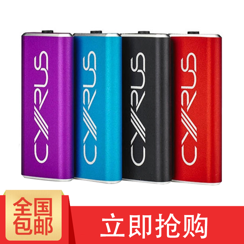 ÈüÀÖÊ¿ Cyrus soundKey±ãЯ½âÂë¶ú·ÅÒ»Ìå»úÊÖ»úUSB½âÂë¶ú·ÅÒ»Ìå»ú