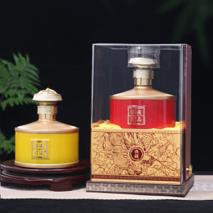 白酒瓶子高档空瓶 全套包装礼盒高端精致空酒瓶私人订制密封玻璃