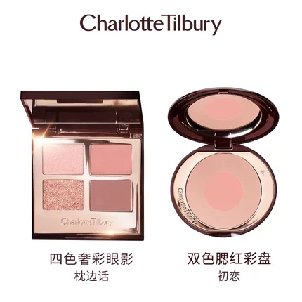 CT四色眼影双色腮红盘枕边话初恋糖心腮红意大利彩妆礼盒