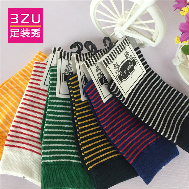 3zu足装秀正品冬款横条纹男袜