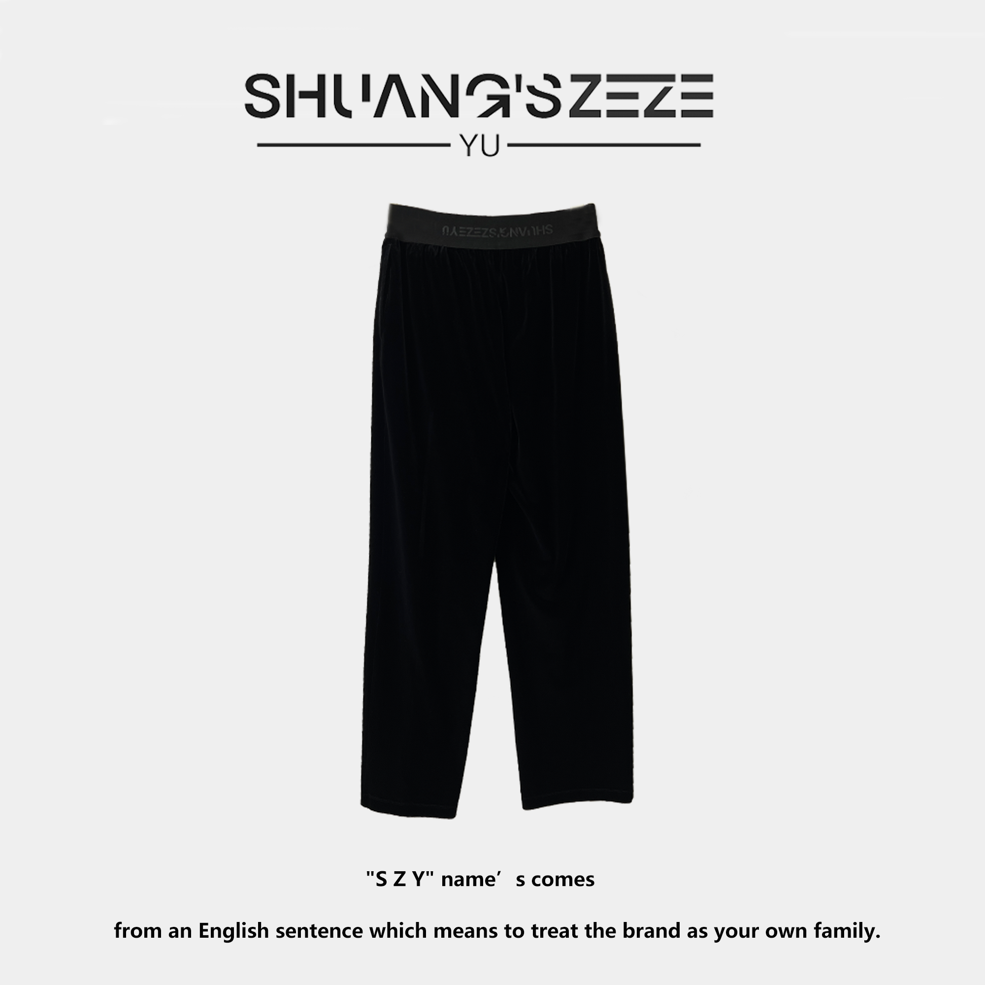 Shuang's Zeze Yü 丝绒橡筋腰直筒裤 YF293032怎么样,好用不?