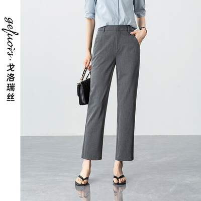 戈洛瑞丝灰色西装裤女高腰直筒裤