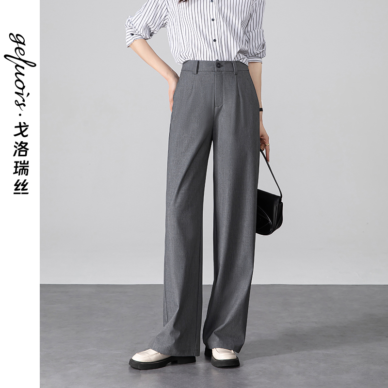 戈洛瑞絲灰色直筒西裝褲女直筒褲