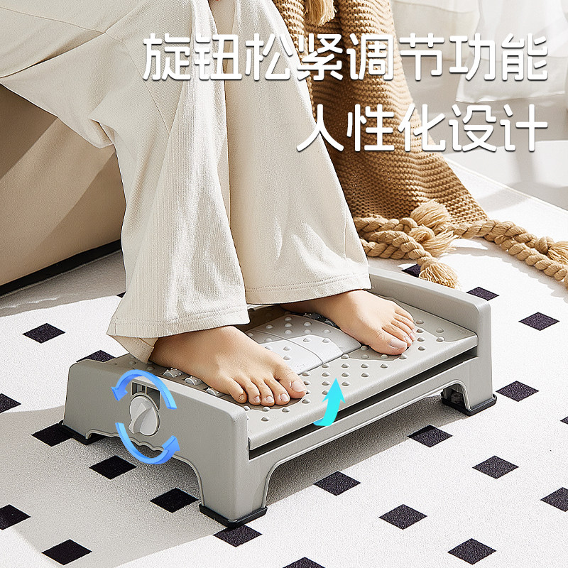 办公室桌下搁脚凳子创意神器图片