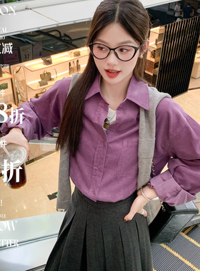 韩系早秋巨好看紫色灯芯绒衬衫女秋季2025新款宽松长袖衬衣上衣