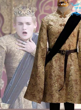 万圣节角色扮演权利游戏王子乔弗里Joffrey Baratheon男装cosplay