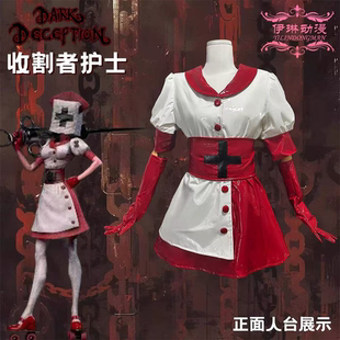 黑暗欺骗 收割者护士 cosplay服装 万圣节 密室逃脱 暗黑系cos服