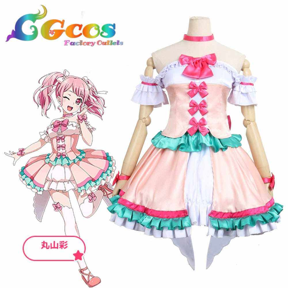 CG日本动漫次世代少女乐队Bang Dream丸山彩实物拍摄cosplay女服
