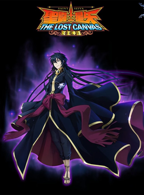 伊琳动漫 圣斗士星矢冥王神话cos服亚伦cosplay