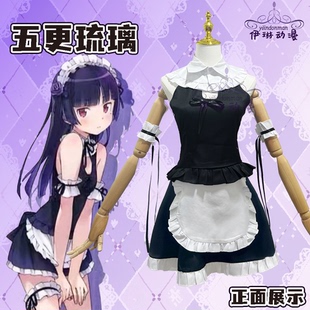 伊琳动漫 cos我的妹妹哪有这么可爱五更琉璃黑猫cos服全套女仆装
