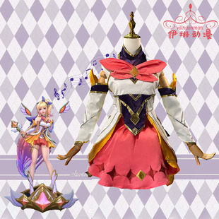 英雄联盟cosplayLOL星之守护者萨勒芬妮cos服鞋游戏动漫打歌服女