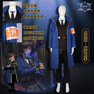 伊琳动漫 边狱巴士魔弹射手奥提斯cos服cosplay服饰男全套c服