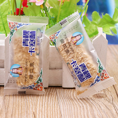 西藏特产藏本香青稞卡塞酥包邮