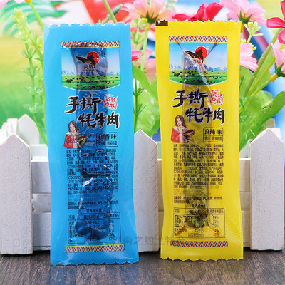 西藏特产岗措手撕牦牛肉干散称