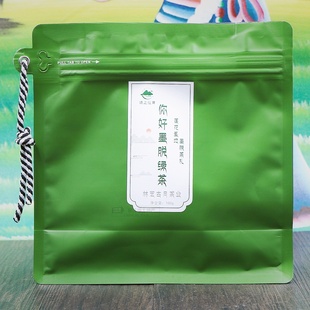 西藏林芝特产墨脱茶叶绿茶域上仙芽林芝古月茶业墨脱绿茶优选100g