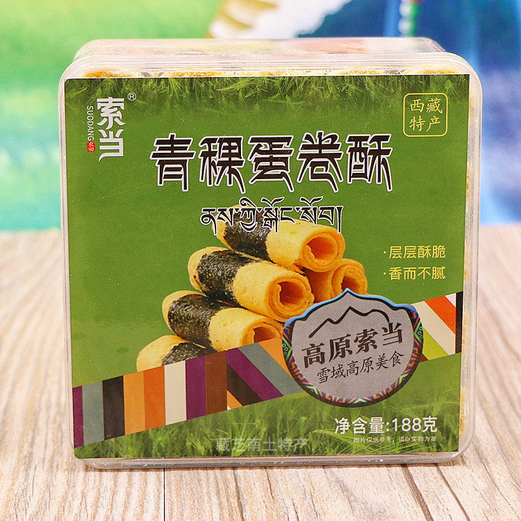 西藏特产索当青稞蛋卷酥雪域高原特色糕点酥脆美食188克购3盒包邮