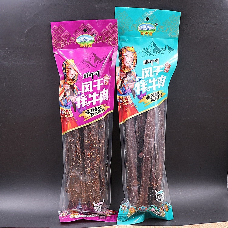 西藏特产圣天源手撕风干超干牦牛肉干特色零食即食熟食500克包邮