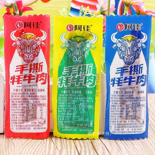 西藏阿佳手撕卤味风干牦牛肉干