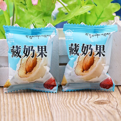 西藏特产西藏藏奶果巴旦木奶枣