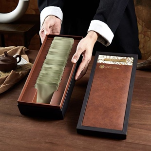 传承茗礼陈皮普洱茶福鼎老白茶红茶饼干茶小薄片包装盒空礼品盒