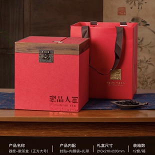 普洱茶包装盒七子饼200g或357g饼一提桶福鼎老白茶空礼品盒散茶桶