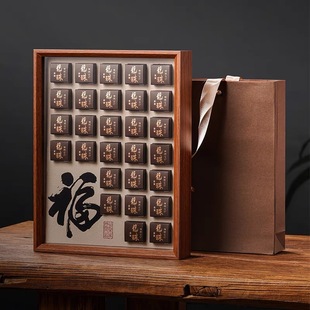 高档福龙珠28颗装包装盒普洱茶红茶福鼎老白茶手工古树龙珠礼品盒