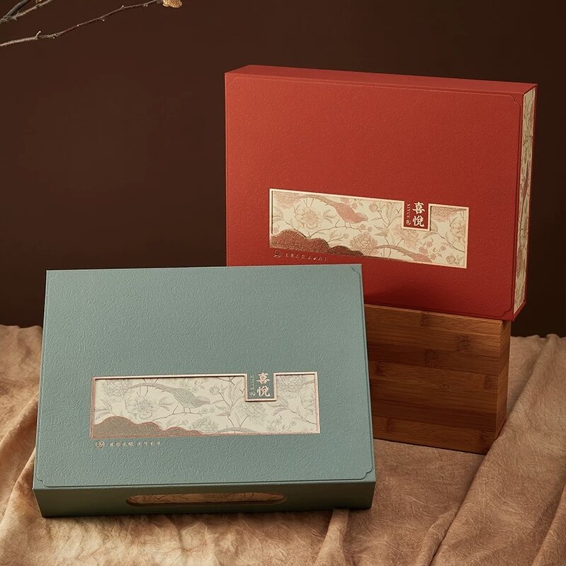 喜悦里200/357克茶饼空礼盒单饼普洱茶礼盒福鼎白茶普洱包装空盒